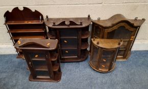 FIVE SMALL WALL HANGING DISPLAY CABINETS, varying in shape, size, style, etc Qty: 5 Condition