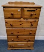 A MODERN PINE CHEST OF TWO SHORT OVER FOUR LONG DRAWERS Dimensions:width 74cm x depth 47cm x