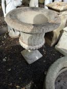 A LARGE CONCRETE CAMPAGNA GARDEN URN, with fluted bowl Dimensions:75cm high
