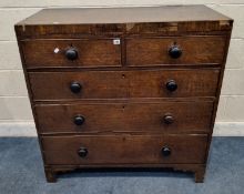 A GEORGIAN OAK CHEST OF TWO SHORT OVER THREE LONG DRAWERS, raised on bracket feet Dimensions:width