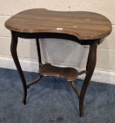 AN EARLY 20TH CENTURY ROSEWOOD OCCASIONAL TABLE, with a wavy edge, raised on cabriole legs, united