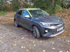 A 2018 KIA STONIC FIRST EDITION 5 DOOR HATCHBACK CAR in grey with a 998cc turbo petrol engine, 6-