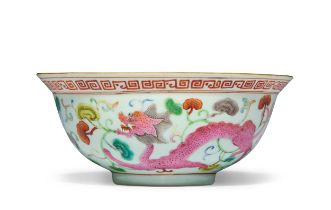 A Chinese famille rose 'dragon' bowl Qing dynasty, 19th century, apocryphal Jiaqing mark Enamel...