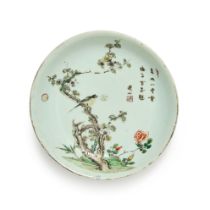 A Chinese famille verte magpie and plum dish Qing dynasty, Kangxi period Painted with a magpie ...