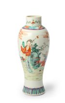 A Chinese famille rose baluster vase Qing dynasty, 19th century, apocryphal Qianlong mark Ename...
