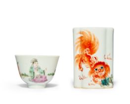 A Chinese famille rose 'scholars' cup and an iron-red 'Buddhist lion' brush pot Late Qing dynast...