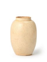 A Chinese cream crackled-glaze vase 20th century 10.2cm high. 二十世紀 米黃釉瓶
