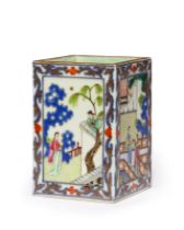A Chinese famille rose square brush pot Republic period, apocryphal Qianlong mark Enamelled wit...