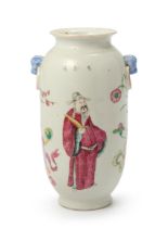 A Chinese famille rose 'Wushuang Pu' vase Qing dynasty, 19th century Painted and inscribed to t...