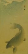 A late 19th/early 20th century Japanese woodblock print of a koi carp, framed and glazed. 33.