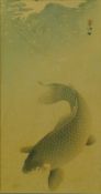 A late 19th/early 20th century Japanese woodblock print of a koi carp, framed and glazed. 33.