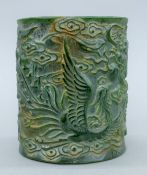 A Chinese jade brush pot. 15 cm high.