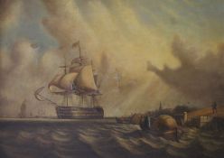 ENGLISH SCHOOL (19th century), Ship at Anchor, oil on canvas, framed. 32 x 45 cm.