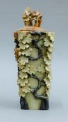 A Chinese soapstone lidded vase. 24 cm high.