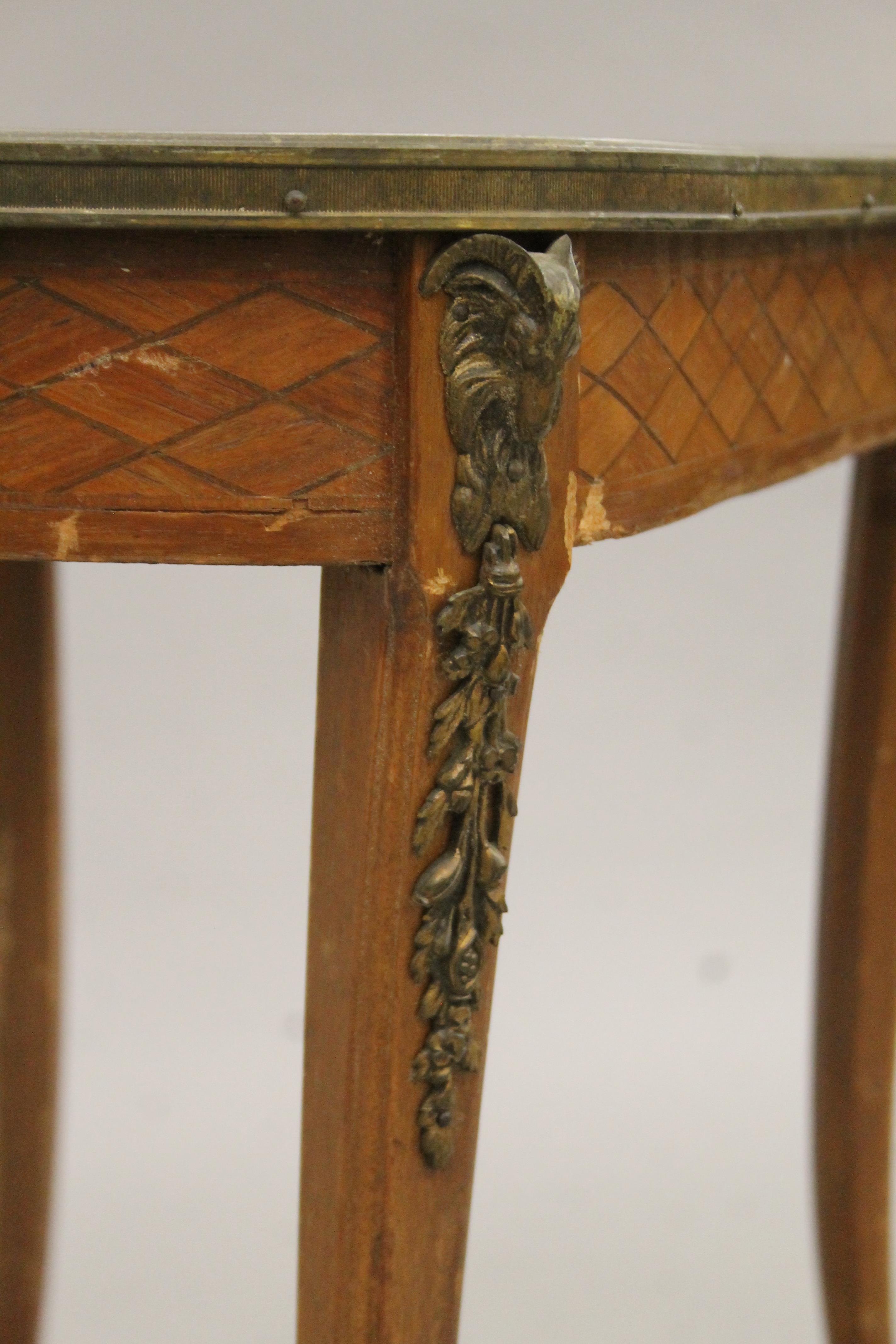 A late 19th century French ormolu-mounted side table. 78 cm long. - Image 5 of 7