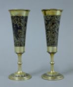A pair of Russian silver niello goblets. 16 cm high. 257.2 grammes.