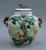 A Chinese Republic Period porcelain vase decorated with deer. 25.5 cm high.