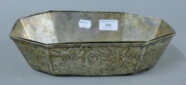 An unmarked Eastern silver serving dish. 28 cm long. 386.3 grammes of silver.