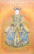Two late 19th century Chinese reverse-painted glass pictures depicting an Emperor and Empress.