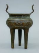 A Chinese bronze censer. 19.5 cm high.