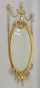 A 19th century gilt framed wall glass. 110 cm high.