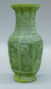 A Chinese jade vase. 23 cm high.