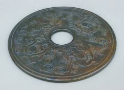 A Chinese large stone bi-disc. 30 cm diameter.