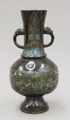 A late Ming (17th century) bronze and champleve enamel vase with bulbous body,