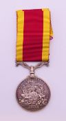 A Victorian First China War medal (First Opium War Medal) awarded to LIEUT. T WOOD R.A.
