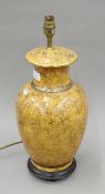 A modern decorative porcelain table lamp. 48 cm high.