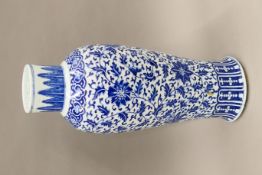 A large antique Chinese blue and white porcelain vase. 56 cm high.