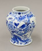 An 18th/19th century Chinese blue and white porcelain ginger jar. 16 cm high.