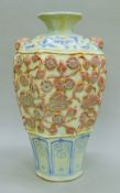 A Chinese blue and red pottery vase. 34.5 cm high.