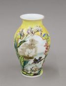 A 19th century Bohemian painted milk glass vase. 18 cm high.