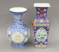 Two large decorative Chinese porcelain vases. The larger 46 cm high.