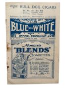 MANCHESTER UNITED AWAY VERSUS MANCHESTER CITY 1923/24 FOOTBALL PROGRAMME, 24/11/1923, RESERVES