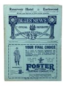 MANCHESTER UNITED AWAY VERSUS BIRMINGHAM CITY 1926/27 FOOTBALL PROGRAMME, 12/3/1927. STAPLES
