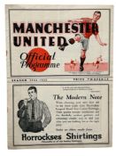 MANCHESTER UNITED VERSUS BRADFORD CITY 1932/33 FOOTBALL PROGRAMME, 3/12/1932. FOLDS, STAPLES