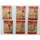 1962 A&BC GUM BAZOOKA FOOTBALL TRADE CARDS, FULL SET OF 82 CARDS, RED BACKS. - Image 2 of 8
