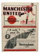 MANCHESTER UNITED VERSUS BIRMINGHAM CITY 1938/39 FOOTBALL PROGRAMME, 3/9/1938. LIGHT FOLDS.