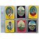 1963 A&BC GUM SCOTTISH FOOTBALL TRADE CARDS, MAKE-A-PHOTO, GREENBACK, FULL SET OF 81 CARDS. - Image 1 of 6