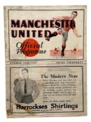 MANCHESTER UNITED VERSUS STOKE CITY 1932/33 FOOTBALL PROGRAMME, 27/8/1932. FOLDS, REPAIRS.
