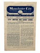 MANCHESTER UNITED AWAY VERSUS MANCHESTER CITY 1953/54 FOOTBALL PROGRAMME, 28/4/1954, BENEFIT