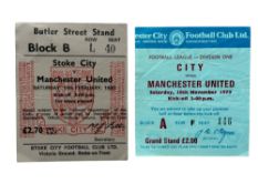 1970s MANCHESTER UNITED AWAY FOOTBALL TICKET STUBS, 1979/80, MANCHESTER CITY, STOKE CITY.