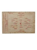 BURY VERSUS STOKE CITY 1954/55 FOOTBALL PROGRAMME, NEUTRAL FIXTURE AT MANCHESTER UNITED, FAC REPLAY.
