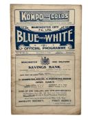 MANCHESTER UNITED AWAY VERSUS MANCHESTER CITY 1925/26 FOOTBALL PROGRAMME, 2/12/1925, LANCS CUP.