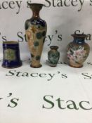 Collection of Doulton and stoneware four pieces of antique English art stoneware, all Doulton.