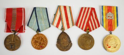Romanian WW2 and post WW2 (Socialist Republic of Romania) medal group of five comprising Medal for
