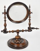 Georgian mahogany adjustable dressing table mirror with bobbin turned wood frame, height 40cm