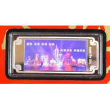 Cased set of five Chinese .9999 silver ingots marked for the China Huadin Corporation verso,